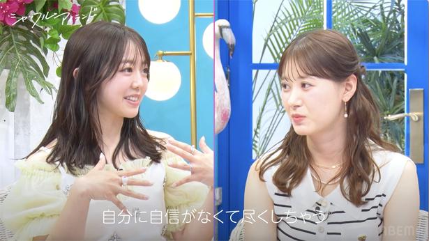 峯岸みなみ、元アイドルの切実な恋愛事情を告白「卒業後、幸せになれない」深い自己分析にモー娘。OG生田衣梨奈も共感 
