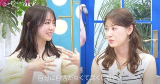 峯岸みなみ、元アイドルの切実な恋愛事情を告白「卒業後、幸せになれない」深い自己分析にモー娘。OG生田衣梨奈も共感 