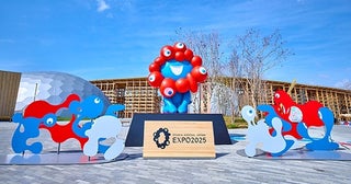 大阪・万博記念公園で万博メモリアルイベント第1弾「EXPO2025 Futures Festival」開催！万博の追体験や一夜限りでドローンショーが復活