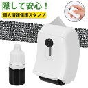 ＜スピーカー義母＞わが家の個人情報をペラペラ話すから困る…昭和世代の高齢者ならよくあること？