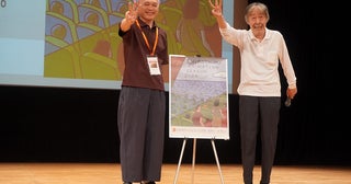 林静一が語る「赤色エレジー」時代、「ガロ」青林堂忘年会後のつげ義春との思い出【ひろしまアニメーションシーズン2026】