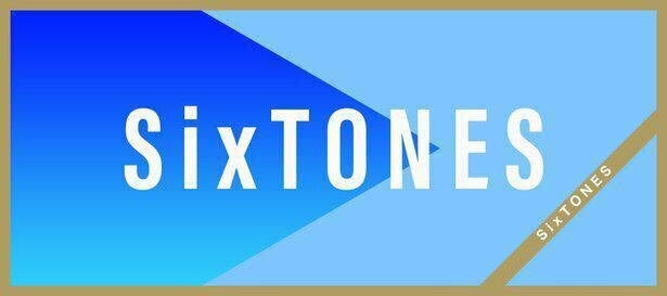 ＜Golden SixTONES＞ジェシーが熱弁、松村北斗は笑いすぎて涙、“フリースタイルネックバトル”で白熱したGOスト