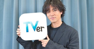 桐谷健太、主演ドラマ「いつか、ヒーロー」は「“節目の作品になるんだろうな”という感覚がある」TVerにて配信開始