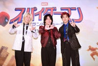 ミセス、『スパイダーマン：ブランド・ニュー・デイ』ジャパンプレミアで日本版主題歌に込めた思い語る！