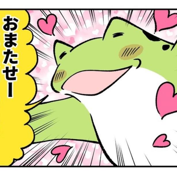 「おかえりー!!」帰宅直後の熱烈歓迎はどこに？数十秒後には「スン…」柴犬たちの愛は急速冷凍