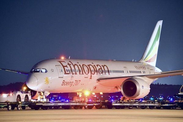エチオピア航空、アディスアベバ〜モーリシャス線を新規就航7月12日から週3往復