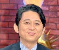 有吉弘行の元相方、52歳の誕生日激変した近影に「お若い、若すぎるー」