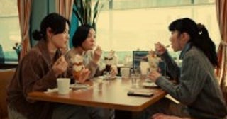 『ホットスポット』第5話第2章開幕！“清美”市川実日子が暮らす町に『月曜から夜ふかし』のカメラがやってくる