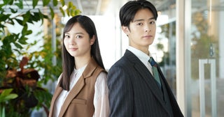 新川優愛×塩野瑛久主演で「五十嵐夫妻は偽装他人」ドラマ化転職先の職場で出会ったのは別居中の夫！