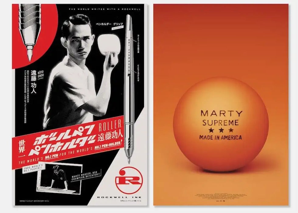「マーティ・シュプリーム 」サントラ購入特典はエンドウのポスター4月にOPN来日公演も