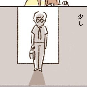 夫の失踪から1週間。玄関ドアの開く音がした――立っていたのは