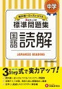 ＜働くのが辛い＞パートに行きたくない！正社員になりたくない！みんなは仕事が楽しいの？