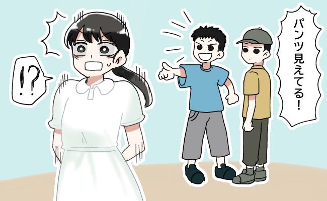 「パンツ見えてる！」えっ…私！？通りすがりの子どもから指摘→確認すると、まさかの丸見え！？
