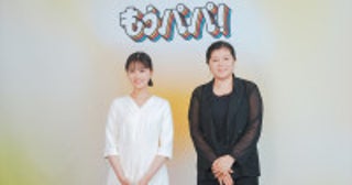 原菜乃華、新ドラマ『もうパパ！』でGP帯連ドラ初主演！脚本は『虎に翼』の吉田恵里香