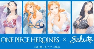 「Salute」×『ONE PIECE HEROINES』のコラボが実現！ナミ、ロビンの内面の強さを表現した着用イラストも公開