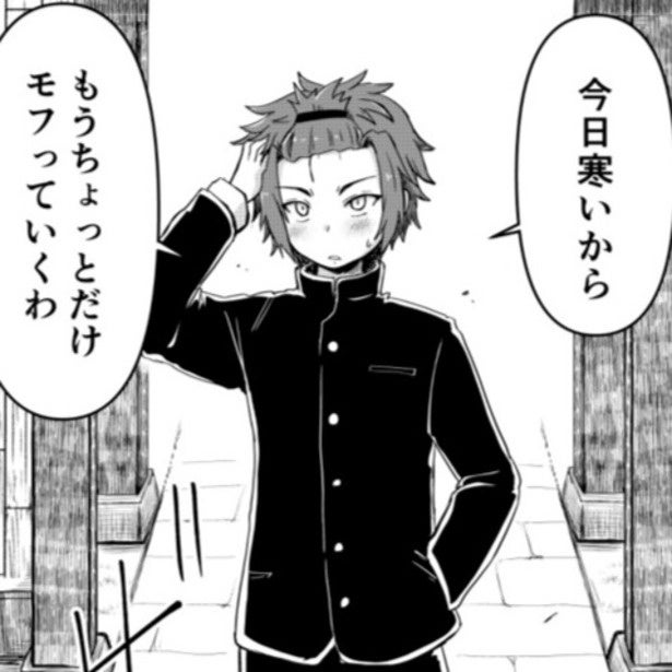 母の葬儀でも泣けなかった少年が巨大な猫に抱きしめられて号泣！鬼気迫るオカン猫の登場シーンとモフモフが尊い【作者に聞く】