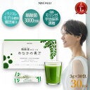 ＜インフル犯人探し＞クラスで最初に感染症にかかった子を知りたがる親がいる…特定してどうするの？