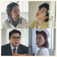 間宮祥太朗、『カッコーの巣の上で』主演に！6月より上演、演出は松尾スズキ