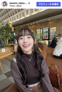 「彼女感ある？」グラビア3冠美女の“彼氏目線”ショットにファン歓喜