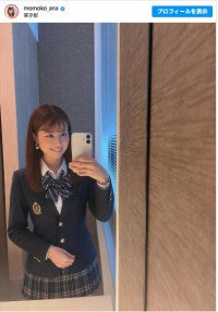 「こりゃ入学拒否だ」38歳美人アナ、キュートな制服姿に自虐も絶賛殺到！