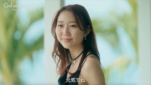  25歳モデル・オダミユ、同棲解消＆リタイアを決意し平祐奈が涙… 