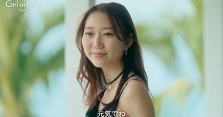  25歳モデル・オダミユ、同棲解消＆リタイアを決意し平祐奈が涙… 