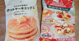 【簡単＆お手軽】ホットケーキミックスさえあればいい！ 時短でできる手づくりおやつ♪