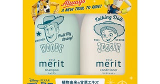 「お風呂行かない！」が変わる？ トイ・ストーリーデザインのメリットが数量限定で登場【使い終わったあとも遊べる！】