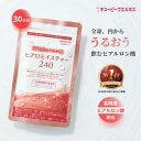 ＜義両親の老後＞長男夫婦との同居を望む義母から愚痴をこぼされた。長男嫁は疎遠中、次男嫁の役目は？