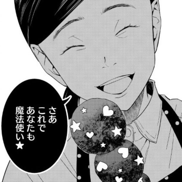 【ホラー】「うっま！」若者がハマる行列店で取材記者が見た“謎の肉”の正体…読者の心を食欲ごと凍らせるホラー漫画【作者に聞く】
