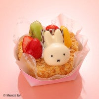 “ミッフィーの誕生日”をケーキでお祝い！フェイスデザインの限定スイーツ「オランダ家」で発売