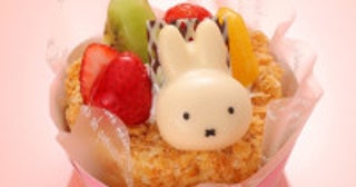 “ミッフィーの誕生日”をケーキでお祝い！フェイスデザインの限定スイーツ「オランダ家」で発売