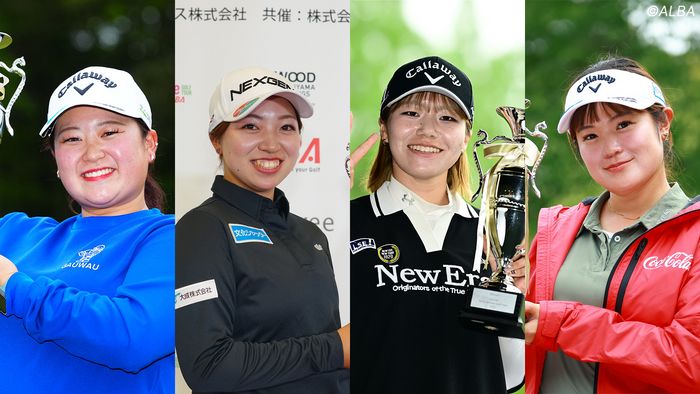【プロテスト】2次予選ラストA地区 ネクヒロ勢は28名がエントリー！早川夏未、和久井麻由らに注目【JLPGAプロテスト2次予選A地区】