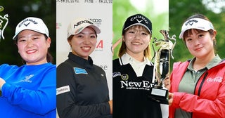 【プロテスト】2次予選ラストA地区 ネクヒロ勢は28名がエントリー！早川夏未、和久井麻由らに注目【JLPGAプロテスト2次予選A地区】