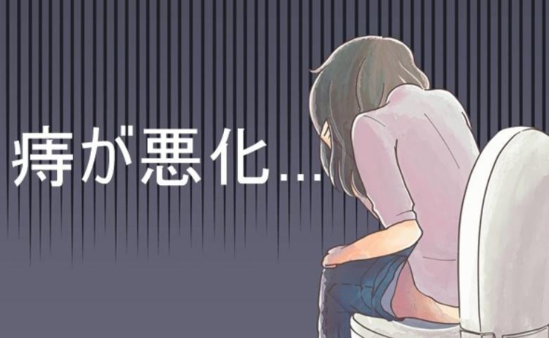 医師「バナナ便は逆効果？」実は痔を悪化させている！更年期の痛みを防ぐ意外な対策【医師解説】