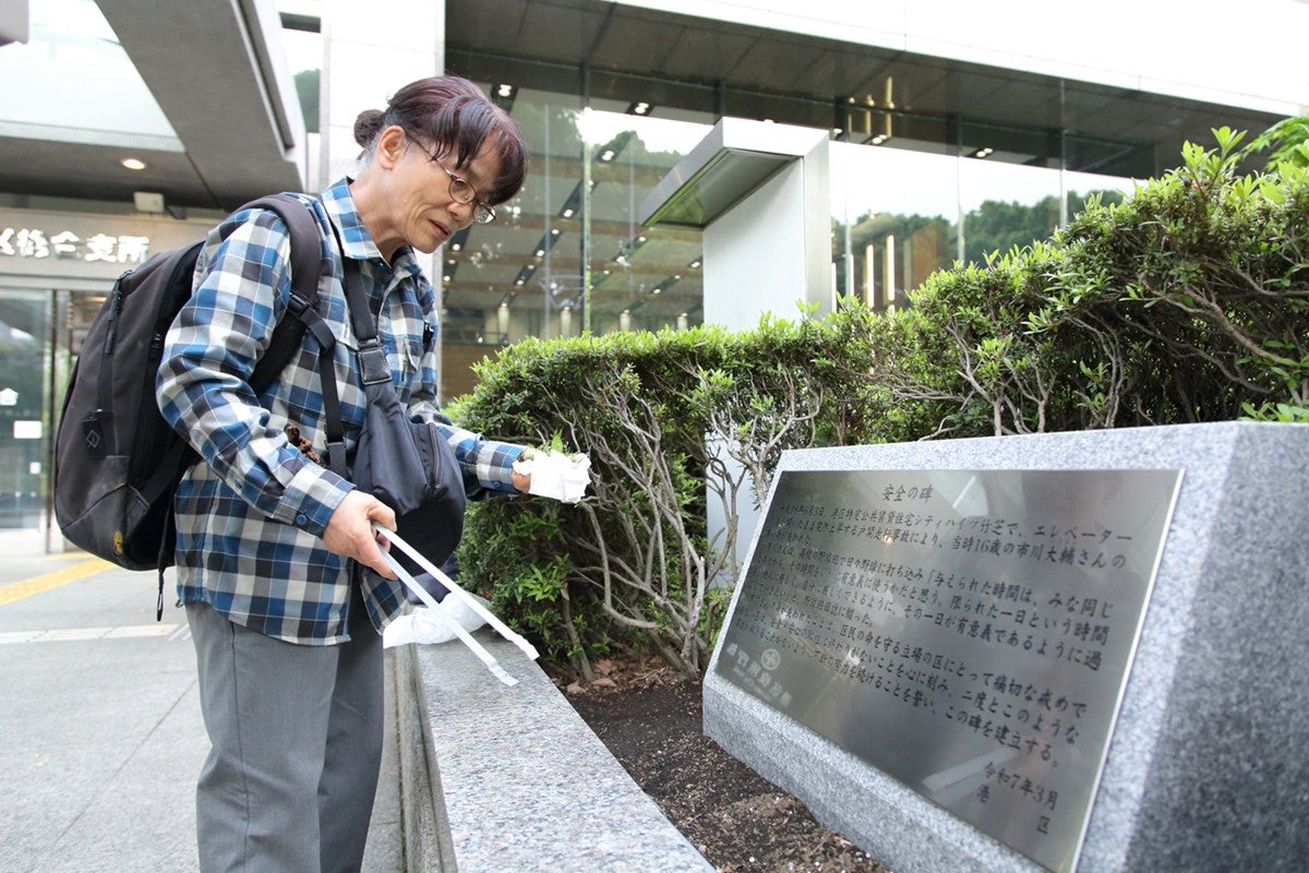 「あの日以来、乗ることができません」シンドラー社製エレベーター事故で16歳長男を失ってから20年…階段を上り続ける74歳母の“消えぬ問い”