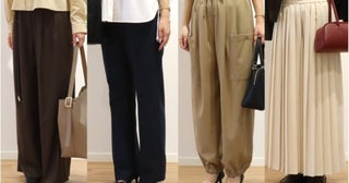 体型カバーも美脚見えも。残暑の通勤服に取り入れたい「プラステ」の優秀パンツ4選