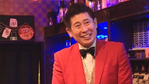  マギー審司“でっかくなっちゃった”耳ライセンス売却!? 