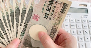 【心理テスト】あなたの「隠れた稼ぐ才能」診断！ 森で「あるもの」を見つけたとき、あなたが無意識につかむ“成功の鍵”は？