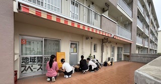 空室めだつ築古団地、「シングルマザー専用」フロアにして満室に。オートロック完備、群馬県が全国初のシェアハウス運営を決断