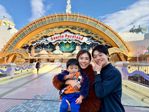  おばたのお兄さん、息子の近影＆家族３人のお出かけ記念ショット公開 