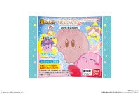 ファミマ、“カービィのまんまる焼き”が今年も登場！大人かわいいキラキラシール付き