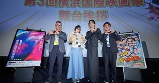 【劇場版 僕とロボコ】 津田美波、武内駿輔、大地丙太郎監督が舞台挨拶！