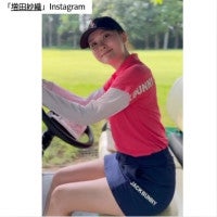 29歳元局アナ、ミニ丈ゴルフウェア姿にファン驚がく「抜群のスタイル」「可愛すぎて反則」