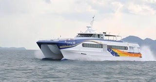 パソナグループ、万博会場～淡路島間で高速船を運航10月13日まで