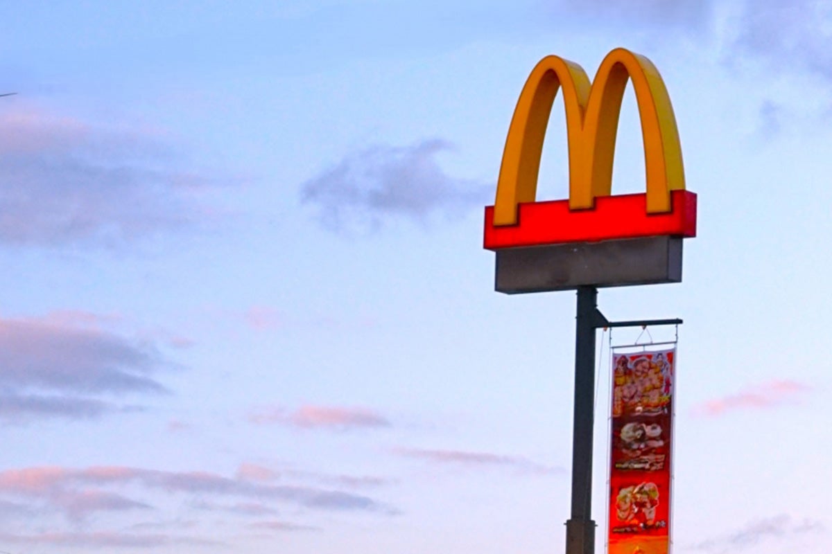 《“文化の盗用”と批判も》マクドナルドの大バズリした「イオナズン面接」パロディ広告に“2ちゃん＆ニコ動”世代が反発するワケ