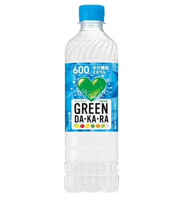春でも油断禁物、気温差のある季節にぴったりな凍らせて持ち運べる【サントリー】グリーンダカラがAmazonで好評販売中！