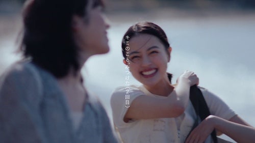  「もう少し年齢を重ねたら…」上坂樹里が今後演じたい役柄は？ 