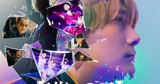 映画『【推しの子】-The Final Act-』予告映像＆ポスタービジュアル公開！