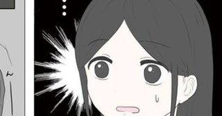 「別に頼んでないし」上司にそう思ったのに彼氏から同じ言葉を吐かれた！嫌いな上司と自分に共通する“ありがた迷惑”【作者に聞く】